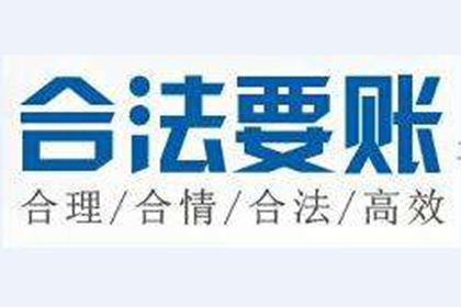 信用卡逾期后如何办理销户？